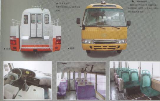 江淮6米10-11座柴油機(jī)電力工程車(國(guó)六）